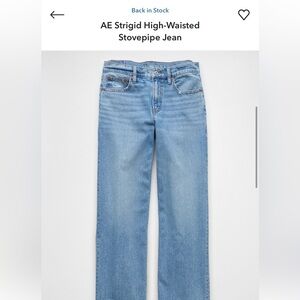 American Eagle Outfitters Strigid Stovepipe Jeans